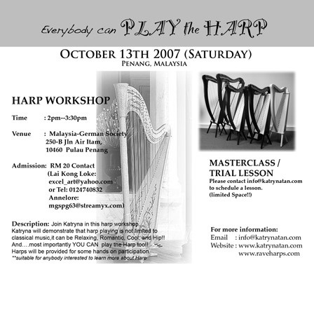 Event